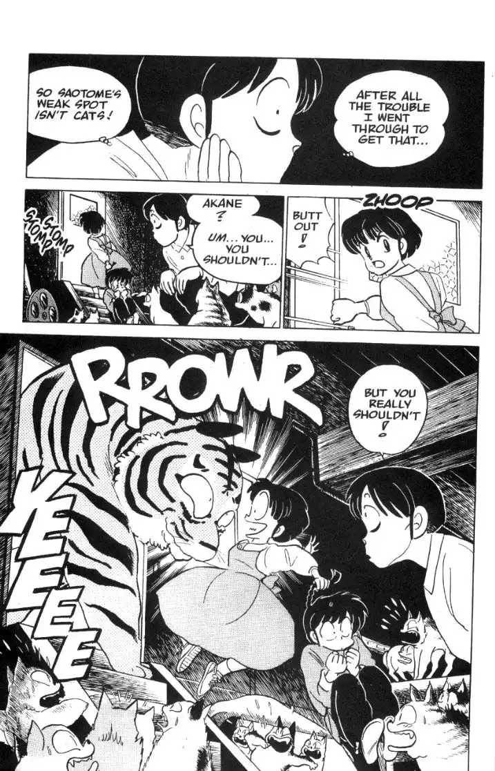 Ranma 1/2 Chapter 39 12